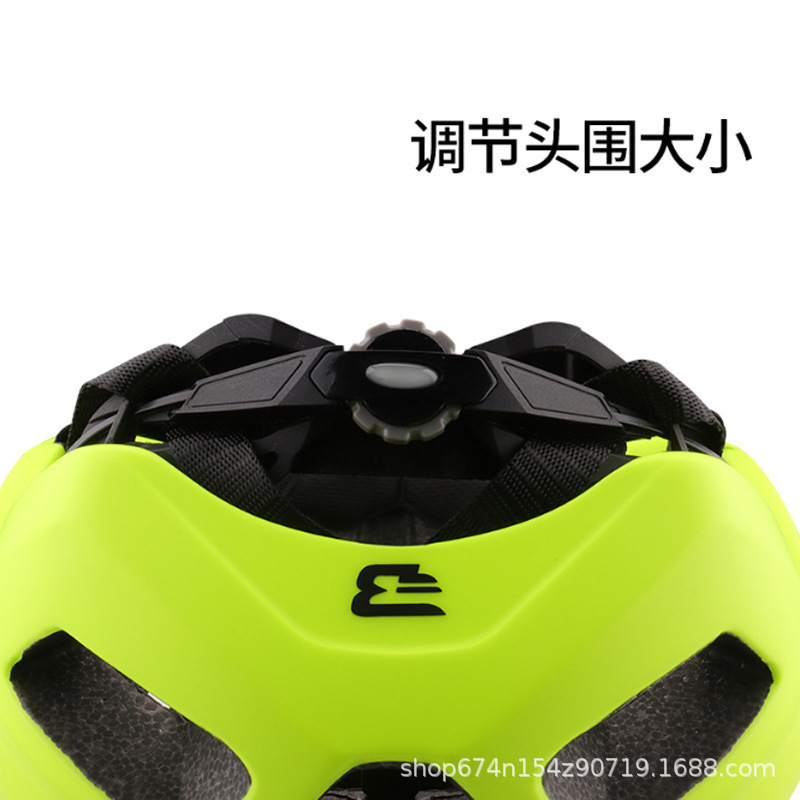 BOLANY MTB casco de ciclismo bicicletas equipos deportivos al aire libre vehículo de carretera todo en uno casco de ciclismo transfronterizo
