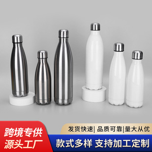 �羳�����A�ɘ�ƿ���P�����p�ӱ��ر������y�������\��ˮ��