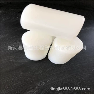 尼龙柱销减速机联轴器配件pa66耐磨定位销子硬度高尼龙棒定制加工