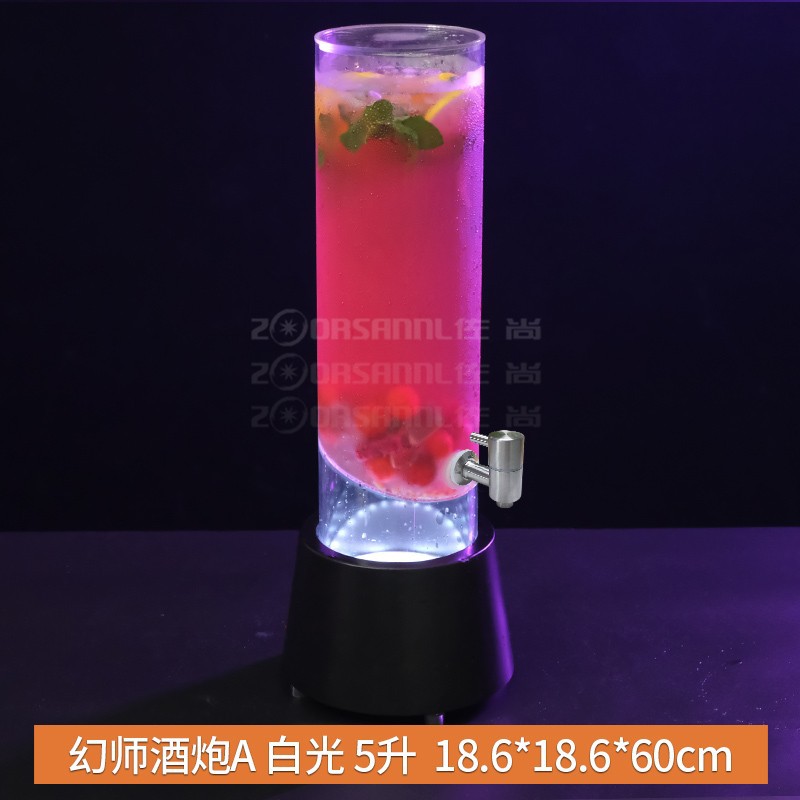 Cañón de vino Bar barril de cerveza especial con grifo claro bar olla de jugo barril de Cola Internet celebridad barril de cerveza de barril contenedor Cañón de vino emisor de luz