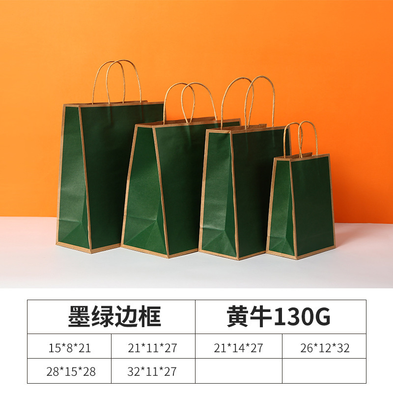 一键复制_20221213120059