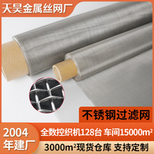 304���P��^�V�WƬ���پW316ƽ�y����늺��W���I�z�W�Y�W܈���W