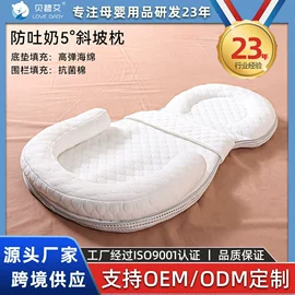 婴童枕芯;孕妇枕;婴童床垫