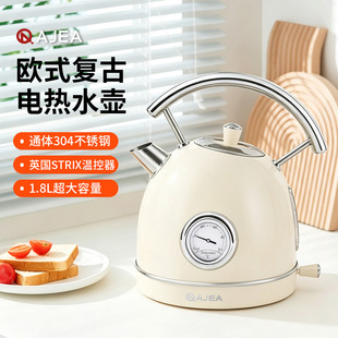 늟�ˮ�ؼ��ÚWʽ���ˮ��1.8L����304���P��_ˮ�ؿ羳����