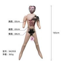 女用仿真男性充气娃娃可被插入带有阳具男体人偶情趣互动娱乐道具