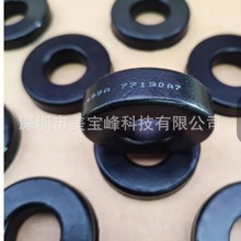 77190A7进口Magnetic美磁铁硅铝磁环 体积57.2X26.4X15.2导磁率14