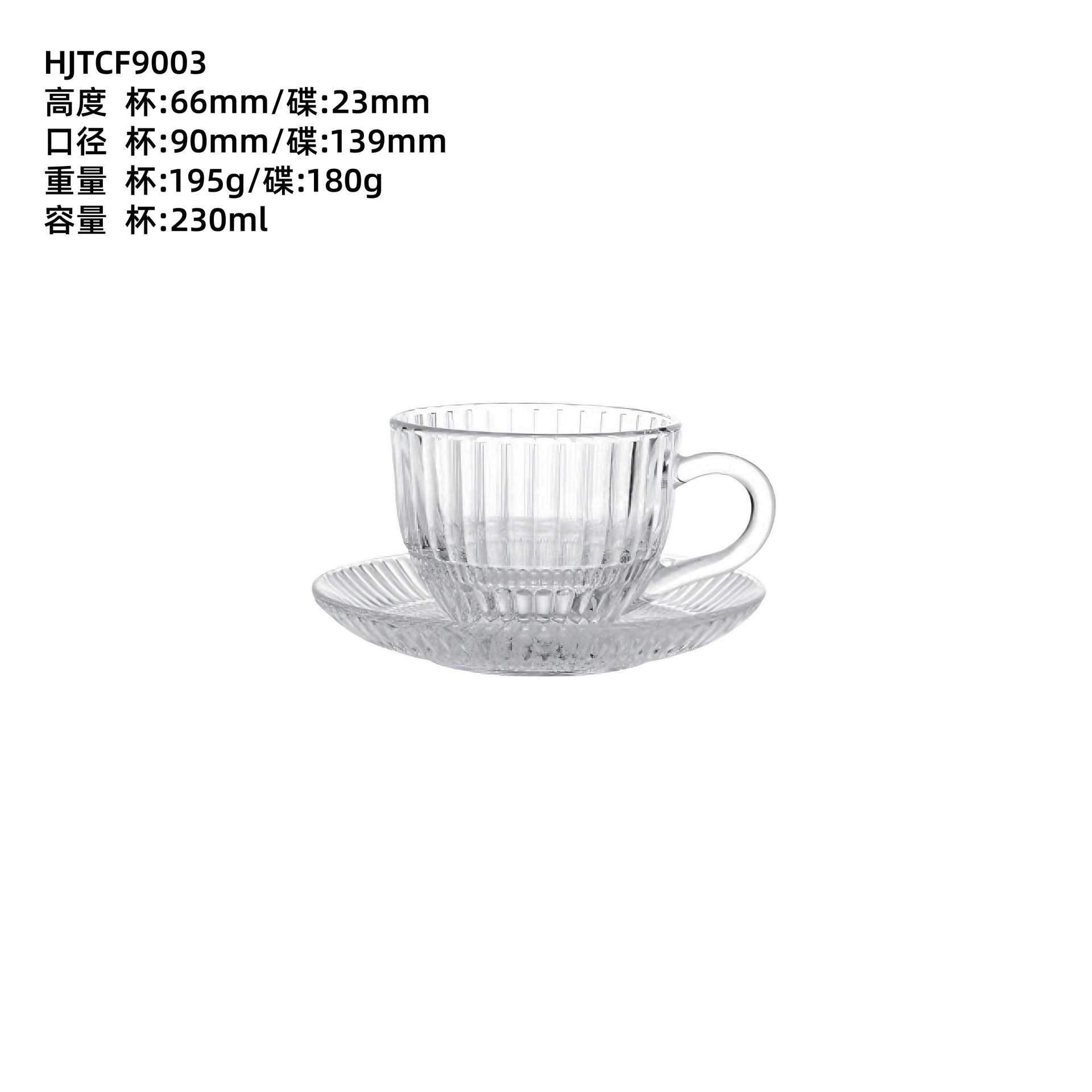 Taza de café simple resistente al calor con mango de taza de café espresso italiano, plato de taza de té con flores