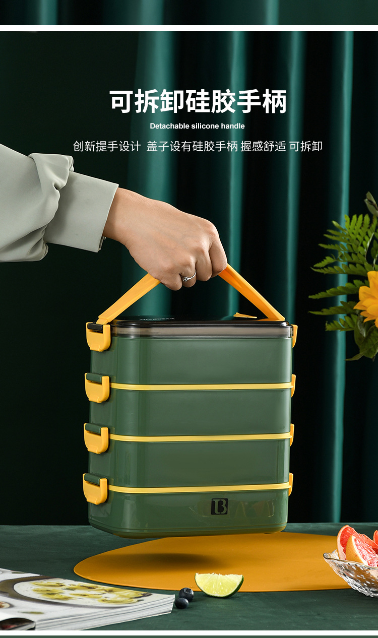 四层方形饭盒详情_10.jpg