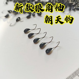 �¿��ǽ��䳯���h�O���h�0.24��Ұ��a�~�������y��~�hС����