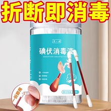 ����޺��ް�����Һ����һ���Թ��b��������t�ñ�y���������