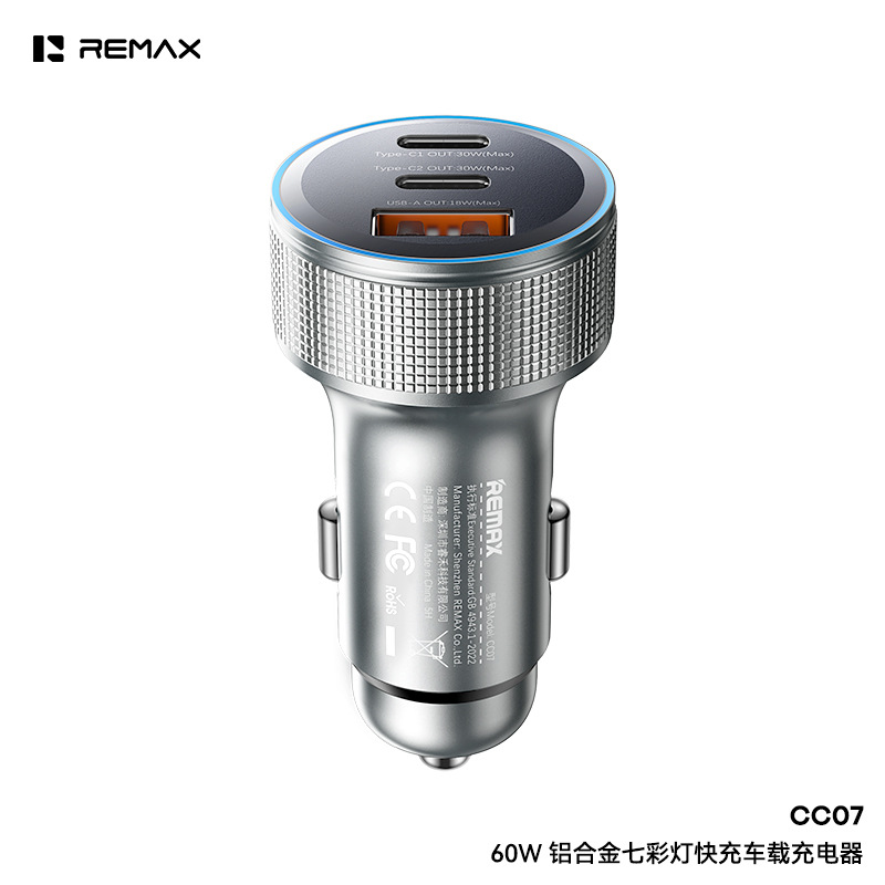 Remax 60W Aluminum Alloy Three-Port Colorful Light Fast Charging Car Charger Car Mini Car Charger Cc07