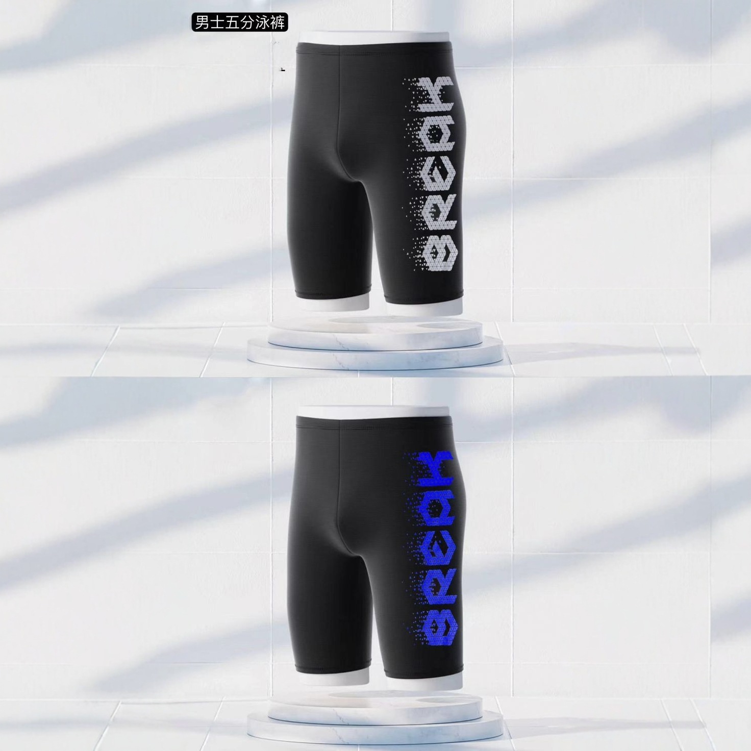 Swimming Trunks, Anti-Embarrassment Swimming Trunks, Men's Hot Spring Printed Five-Point Large Size New Professional Swimwear Swimming Trunks