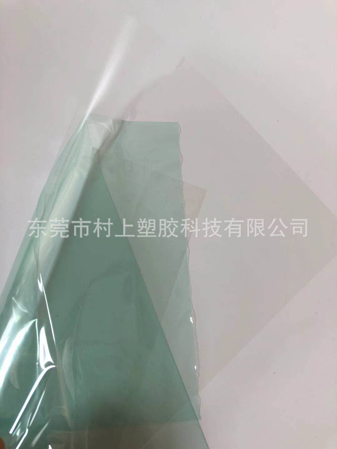 透明0.125 0.188 0.25单面加硬防刮花PET IMD高拉伸PET