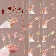 �l��Ů����ʽ���L�������m���ӝh�����ۺ��s��m�P�l�O�����K�^�