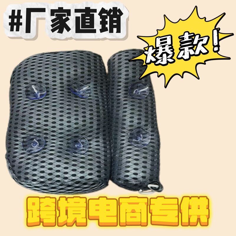浴槽枕、浴室専用枕、家庭用浴室滑り止め背もたれクッション、SPAホテル入浴枕|undefined