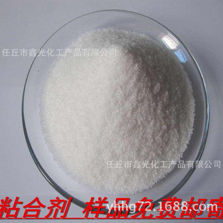 直销保水剂 土壤粘合剂 土壤松土精 土壤改良剂 边坡绿化保水剂