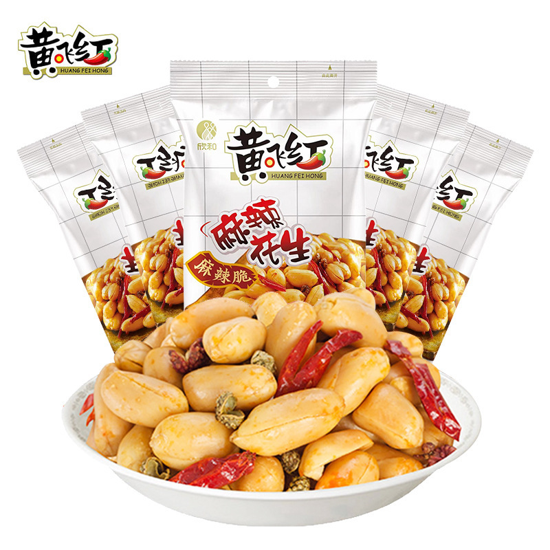 Huang Feihong Spicy Peanuts Individually Packaged Huang Feihong Peanuts Specialty Roasted Snacks for Drinks Huang Feihong Spicy Peanuts Individually Packaged Huang Feihong Peanuts Specialty Roasted Snacks for Drinks