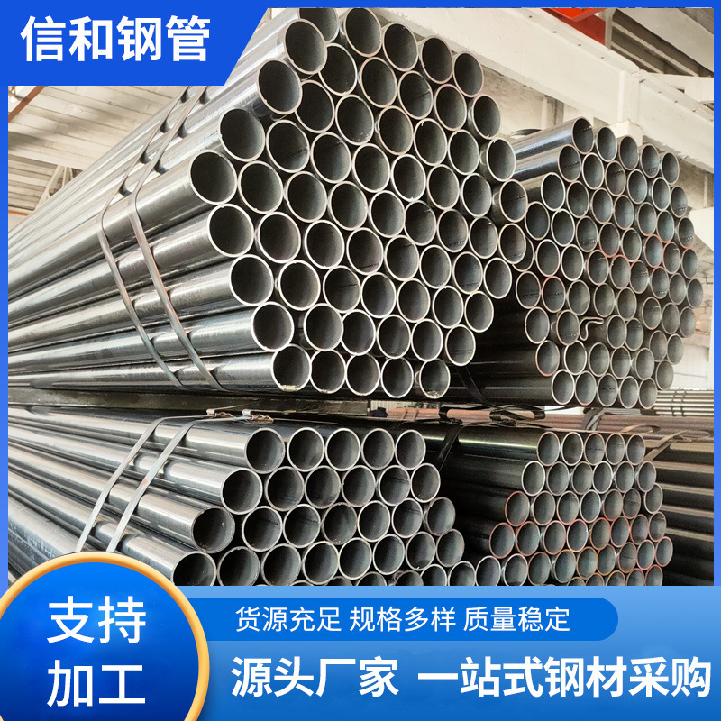 40*1.2铁管 黑退家具管 DC01焊管 可内刮 适合折弯拍扁