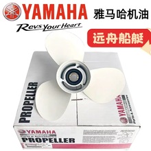 RYAMAHACɛ_ě_ձԭbMM