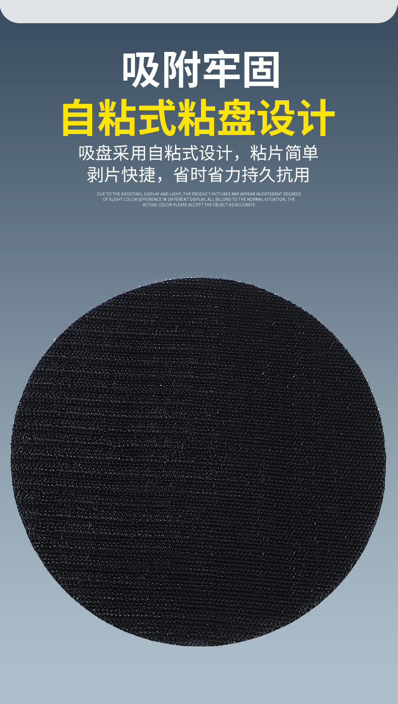详情页_08.jpg