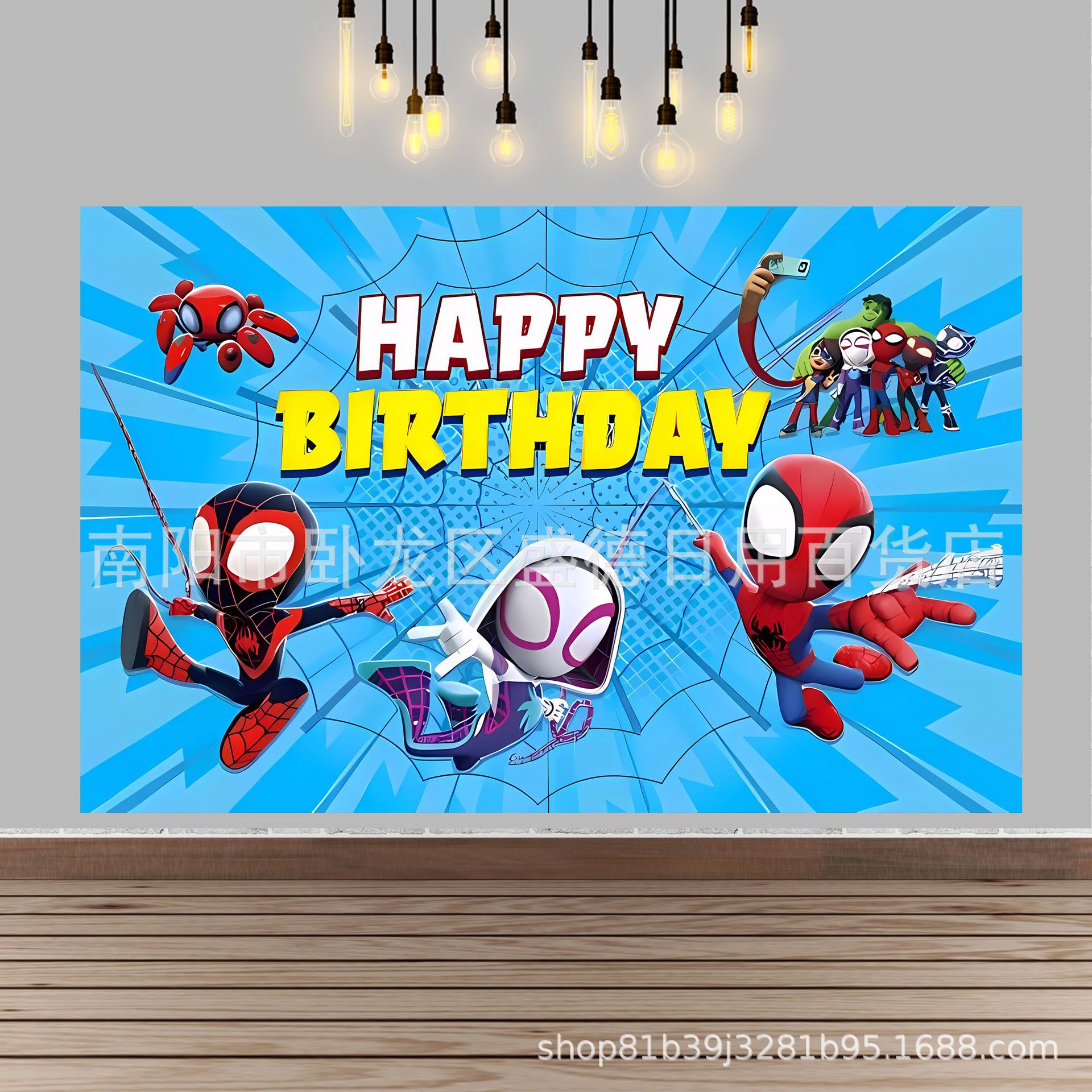 Caricatura Spider-Man Amigos tema tela de fondo de cumpleaños superhéroes niños banner Feliz cumpleaños al por mayor