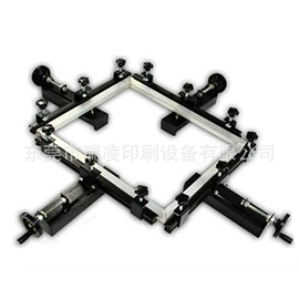 丝印机;带式干燥设备;晒版机