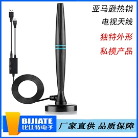 电视天线;车用天线;通信天线