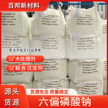 ��ƫ�����c �F؛���l �����ԏ� �ٰ��²������a���S