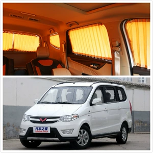 Wuling Hongguang S Xüsusi Avtomobil Pərdəsi, Van Pərdəsi 18