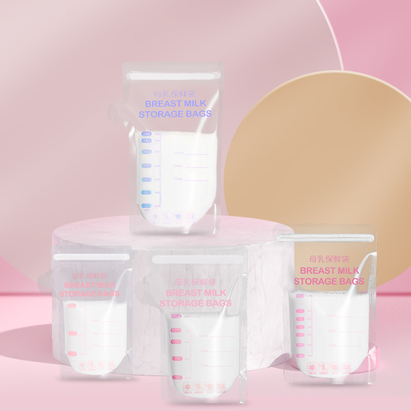 Milk Storage Bag Breast Milk Storage Bag Disposable Fresh-keeping Bag Human Milk Mother Milk Bag Storage Milk Bag Small Capacity