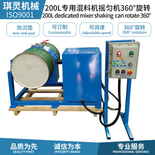 ���DҺ�wú������T�ϻ�ϙC�u�͙C 360�����D�u��C���ϙC���C