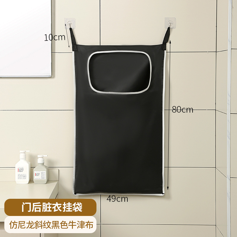 bolsa colgante de almacenamiento detrás de la puerta doméstica para baño colgante tipo cesta de almacenamiento de ropa sucia juguetes cesto de ropa sucia