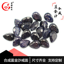 ���l�{��ɳʯ�댚ʯ�����ɰʯ��ʯ�ǿ�Ч��DIY�@���Ƕ��ʯ�S��