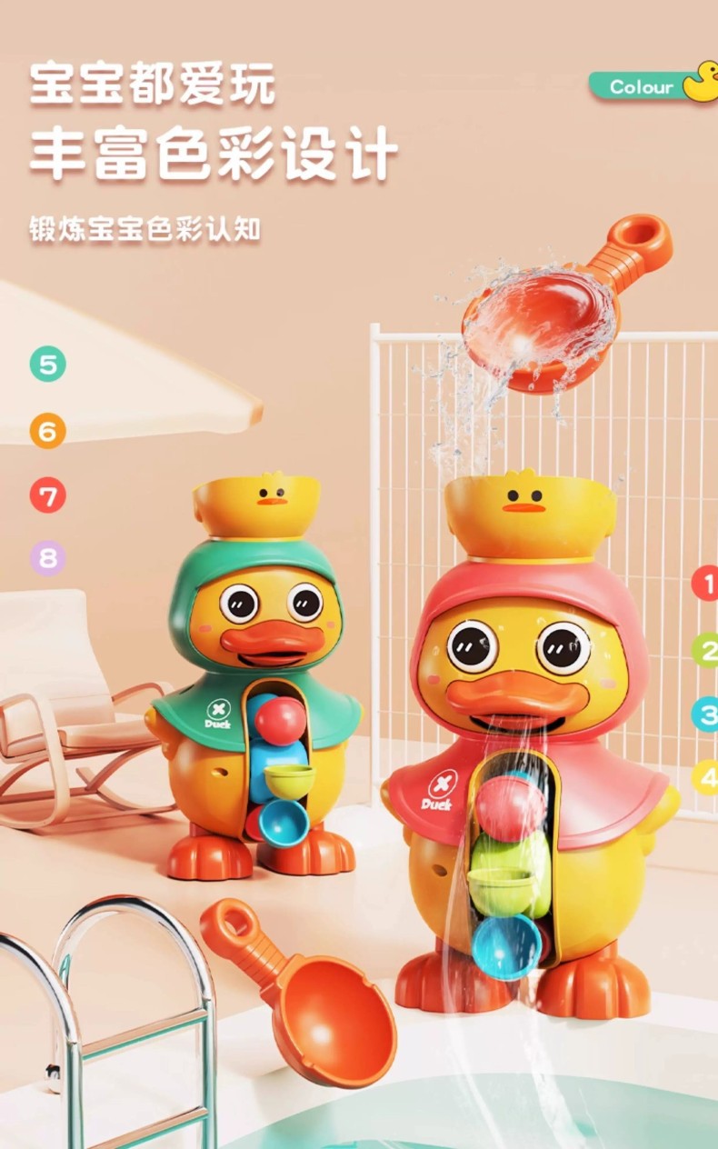 详情图_03.jpg