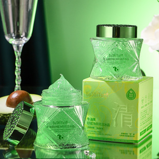 Story with Her Avocado Soothing Purifying Deep Cleansing Ice Crystal Women's Facial Cleanser Manufacturer Wholesale Dropshipping G684