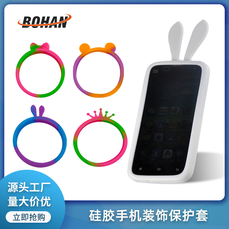 Factory Direct Supply Drop-resistant mobile phone ring 6-inch universal rabbit ears Crown mobile phone protective case drop-resistant mobile phone ring wholesale