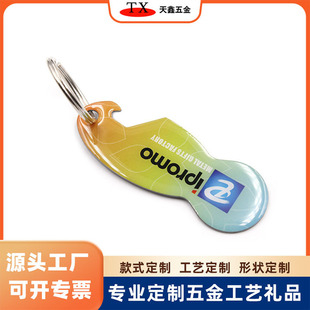 �W�����N��耳׿� ���ٲ��P�耳׿� �_ƿ�����ſ�ӡˢ��ˇ�i���