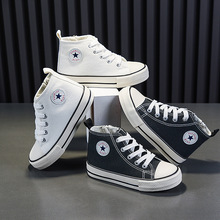 ��ߎͷ���ͯЬ�����˂���會�ͯKIDS��Ь25-37�a����ͯЬ����