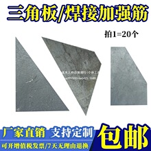 ���ǰ庸��䓰��F��·�����ӏ���������̶��������и�����������