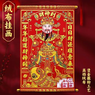 2026�R�굽�����S���괺������q���ٸ��C����һ���S�ҹ��Sֱ�l