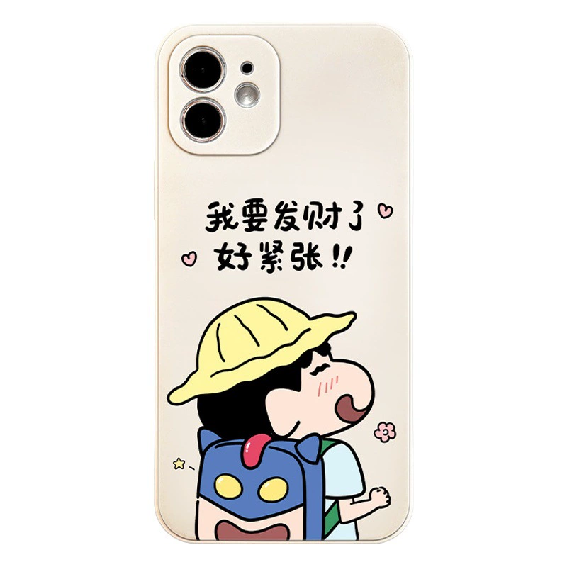 Чехол для телефона за 1 юань, подходит для Apple 17, оптовая продажа вслепую в уличных ларьках, подходит для iPhone 13, 14, удачная упаковка.