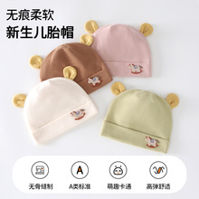 �S�����l��ͨ�냺ñ�Ӵ�����������׃�������Ů�����o�����^̥ñ