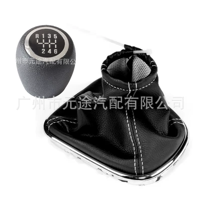Cab and accessories: knob handball gear - sk-chevy39-black-leather-and-white-wire-dust-cover-r6-speed-plastic-head-two-piece-set
