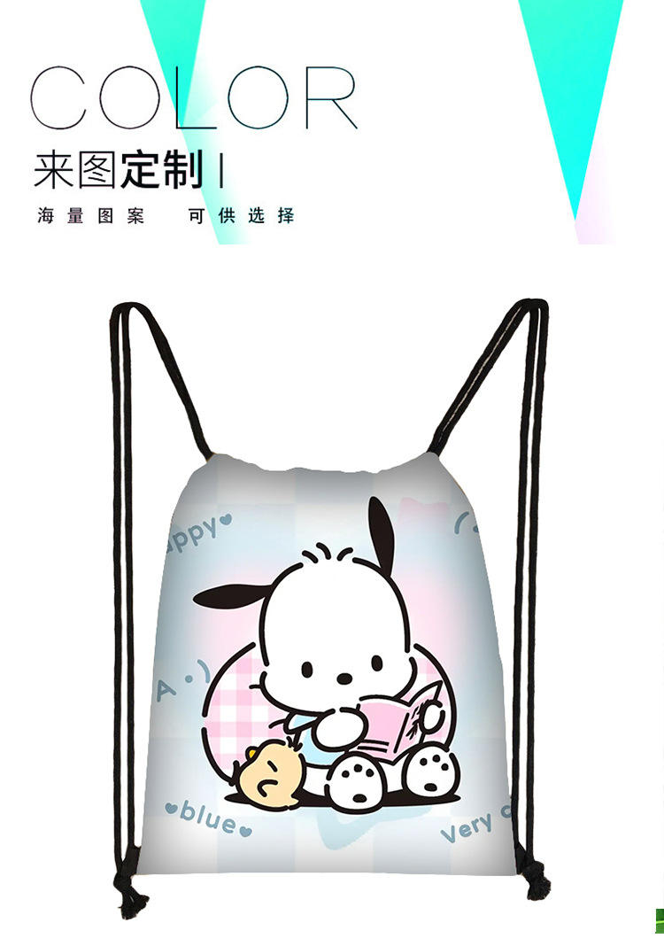 O1CN01narCOS1uaKJiB3d0y_!!2216908276053-0-cib.jpg?__r__=1709609544828