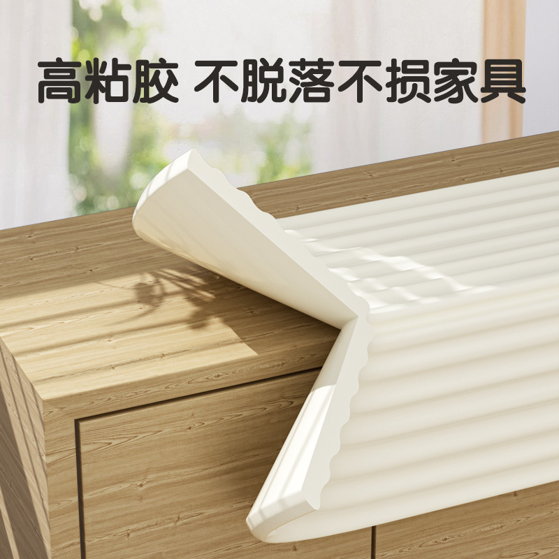 Tira anticolisión Tira protectora para el hogar del bebé alféizar de la ventana borde de la esquina almohadilla de esponja anticolisión bolsa suave espuma anticolisión etiqueta de la pared
