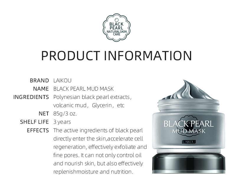 Cross-border Laicome Black Pearl Mask Mud 85g Hydrating, Moisturizing and pore-cleaning factory in stock, one-piece consignment undefined