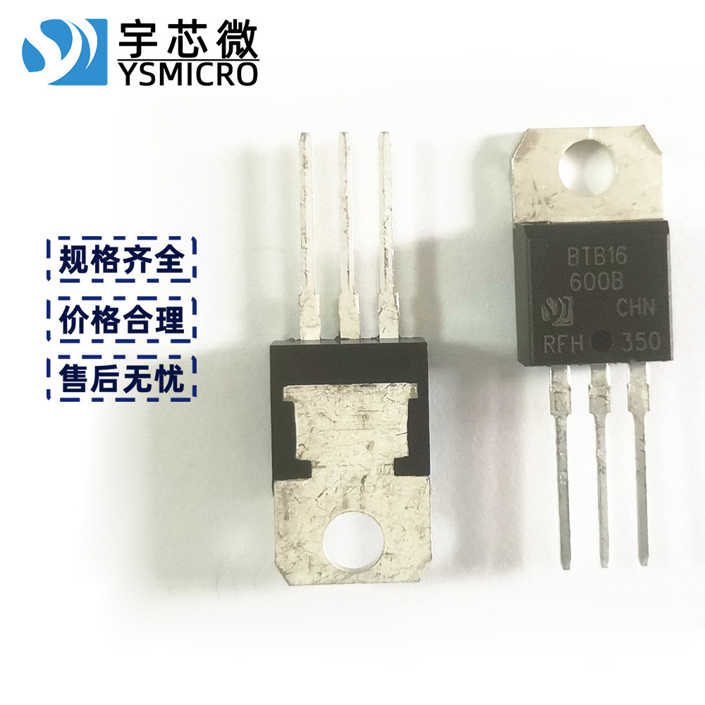 ����16A�ɿع� BTB16-800BW TO-220B ��оƬ�ɿع� �緹���� ��о