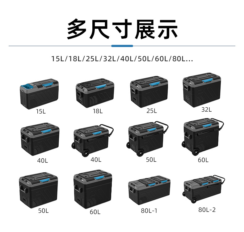 详情-宁波艾斯伯格电器有限公司-2-80L_32.jpg