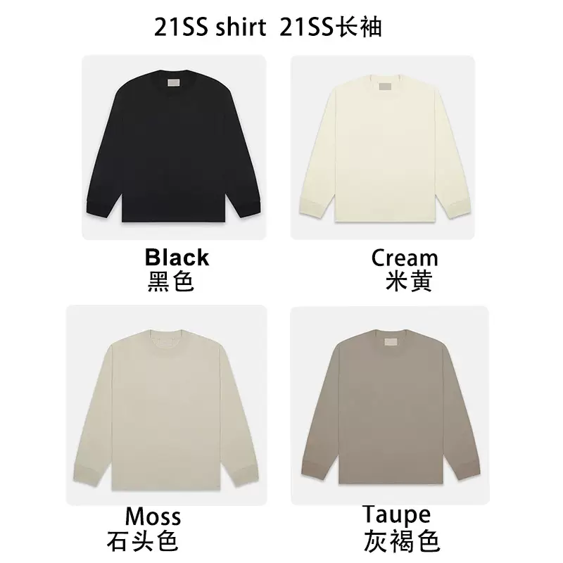 2021SS Long-Slv T-shirt 21SS-Lshirt