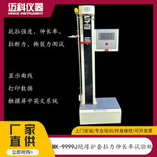 �^���o���������L�ʿ�������ԇ�C 늾�����ԇ�C